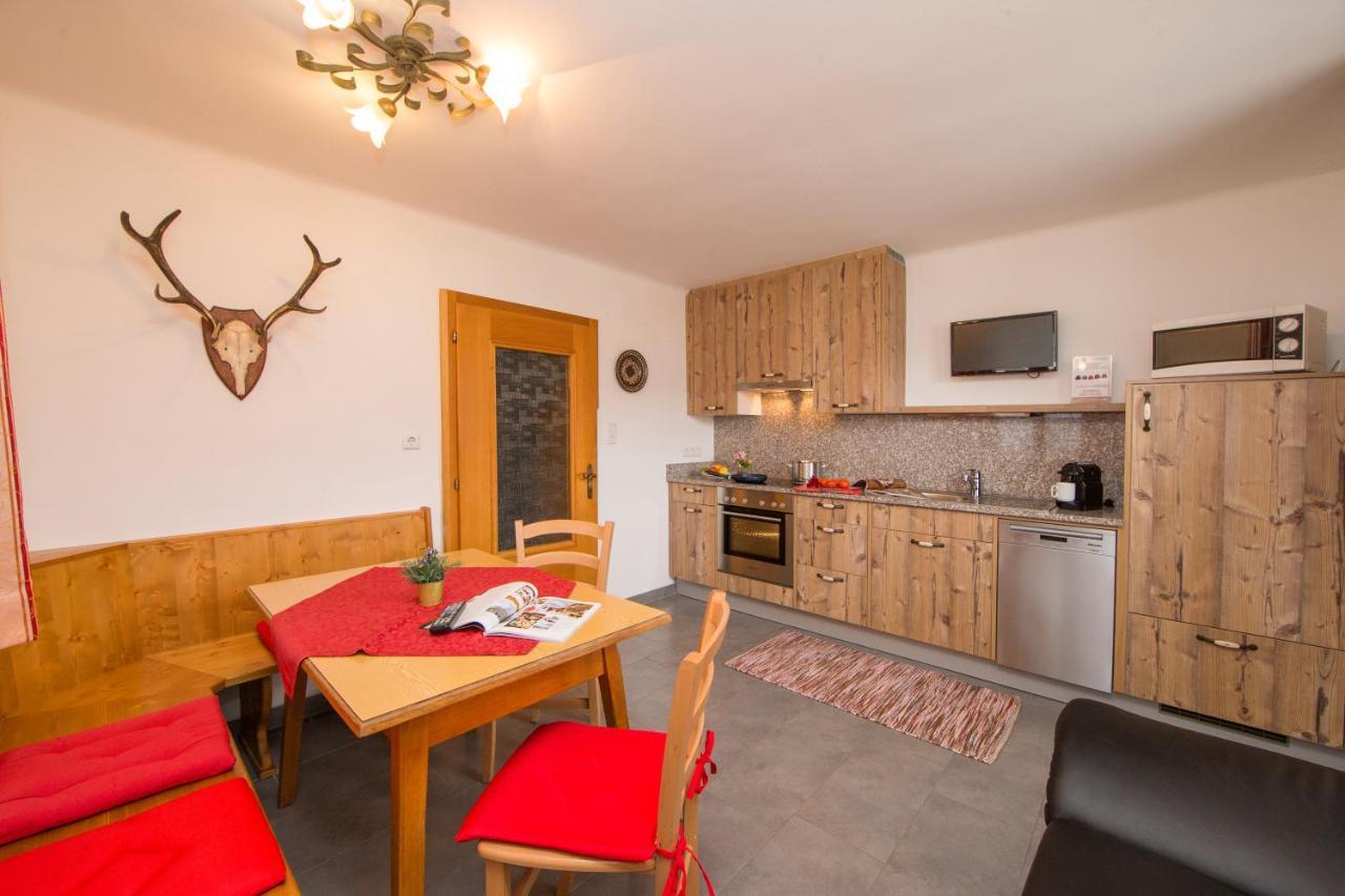 Apartmenthaus Gotthardt Капрун Екстериор снимка